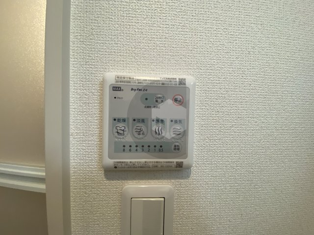 コスモクレスト荒本のその他