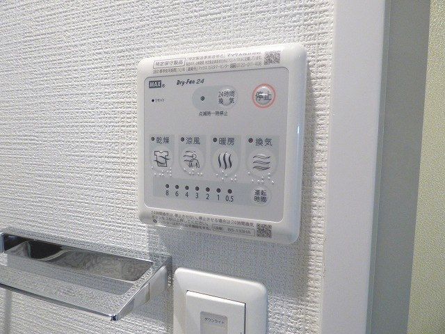 【セキュリティ】エスリード京橋グランテラス