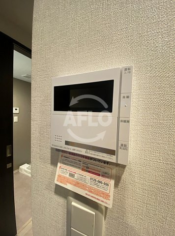 シティタワー大阪本町の設備|シティタワー大阪本町　床暖房