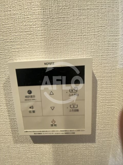 プラウディア今里の設備|プラウディア今里　給湯器