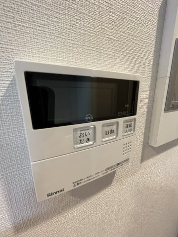Dimus北浜の設備|Dimus北浜(ディームスキタハマ)　追い炊き機能