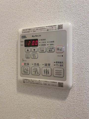 【設備】エステムコート神戸グランスタイル