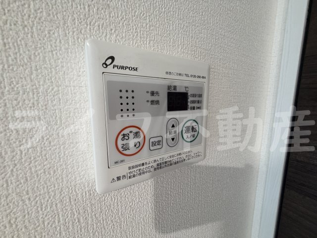 Good Life小阪本町（河内小阪賃貸）の設備