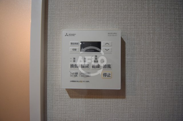 リアライズ天満橋　中大江小学校区の設備|リアライズ天満橋　浴室乾燥機