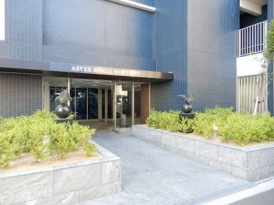 【エントランス】アスヴェル阿波座BLUE EARTH