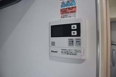 【設備】アスヴェル阿波座BLUE EARTH