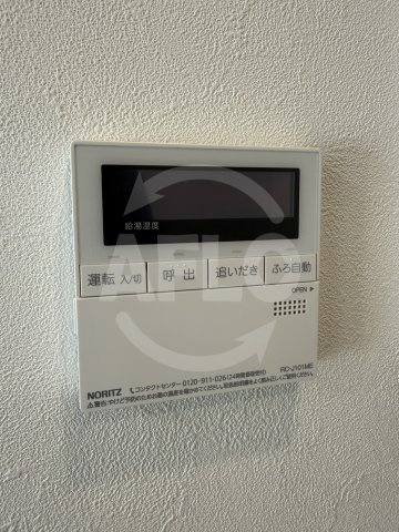 プレサンス京橋GREENYARDアルミラの設備|プレサンス京橋GREEN　YARDアルミラ　給湯器