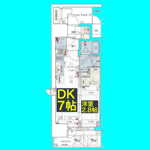 エステムコート名古屋新栄Ⅱアリーナの間取り