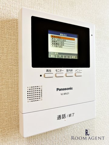 アヴェニールミズキのセキュリティ