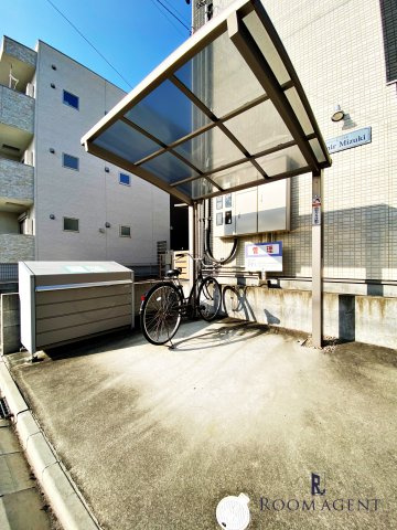 アヴェニールミズキのその他