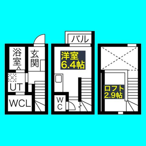 a l’aise高畑(アレーズタカバタ)の間取り