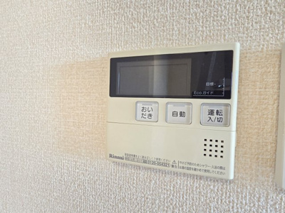 【設備】 | アオーラヌエボ2