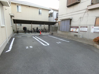 【その他共用部分】 | アオーラヌエボ2