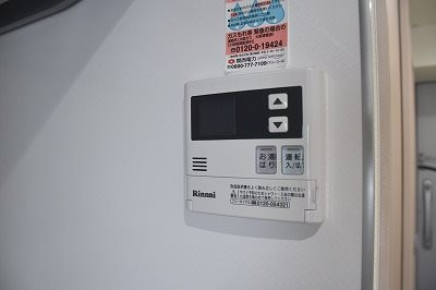 【設備】アスヴェル阿波座BLUE EARTH