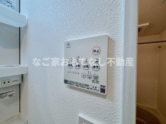 【その他】 | ジーメゾン清須グレイス