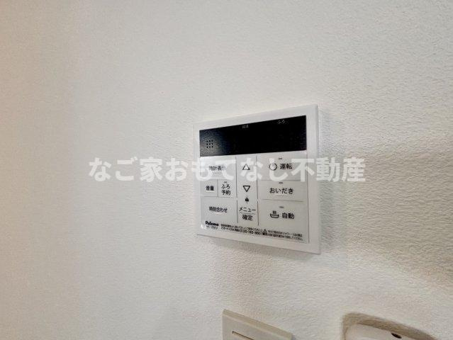 【その他】 | ジーメゾン清須グレイス
