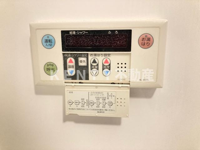 【設備】 | メゾンドアーク南大井