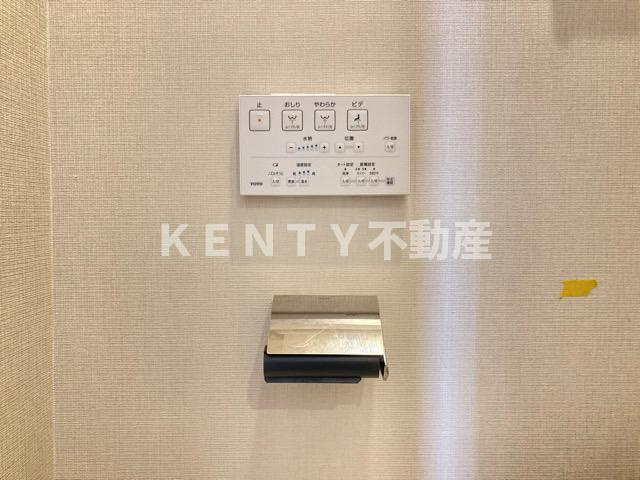 【トイレ】 | メゾンドアーク南大井 | 落ち着いたトイレです