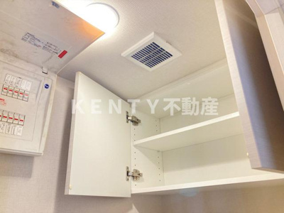 【トイレ】 | メゾンドアーク南大井 | 落ち着いた色調のトイレです