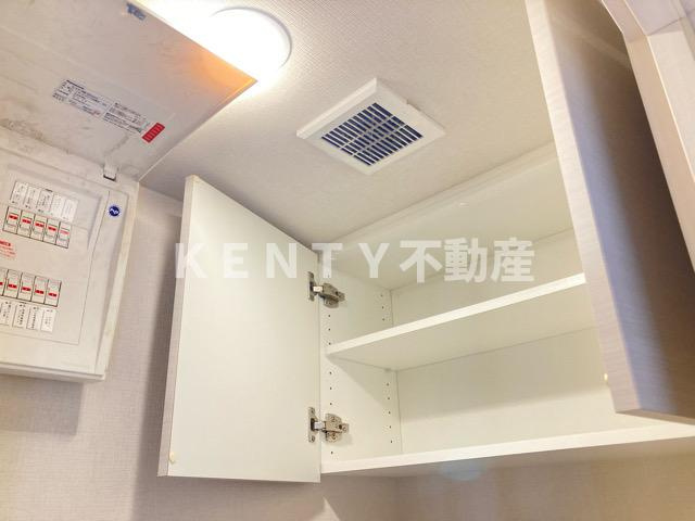 【トイレ】 | メゾンドアーク南大井 | 落ち着いた色調のトイレです