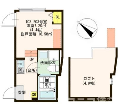 【間取り】