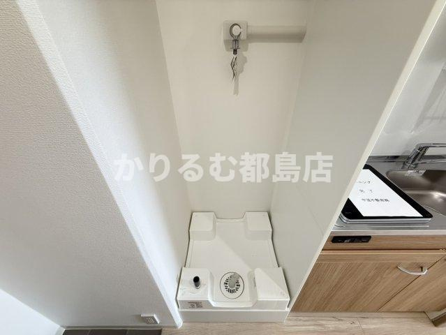 エクセレント中道のその他
