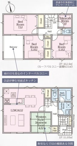 ひたちなか市平磯町　第2　新築戸建て　4号棟の間取り|間取り図です♪
実際の空間の広さや陽当たり、風通しなどは現地でご確認できます♪