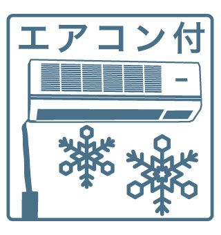 【設備】 | プリミエール春日井駅