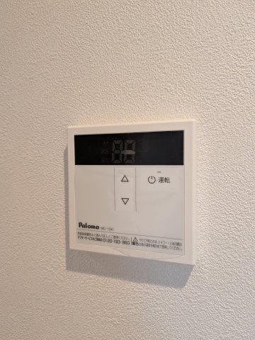【設備】 | Ｌｕｃｅｎｔ船橋 | 給湯設備です