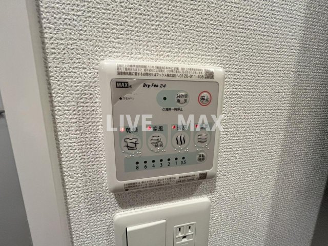 【その他】セレニテ江坂エクラ 