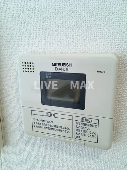 【セキュリティ】グレンパーク江坂Ⅱ