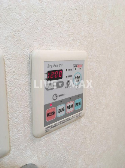【設備】グレンパーク江坂Ⅱ