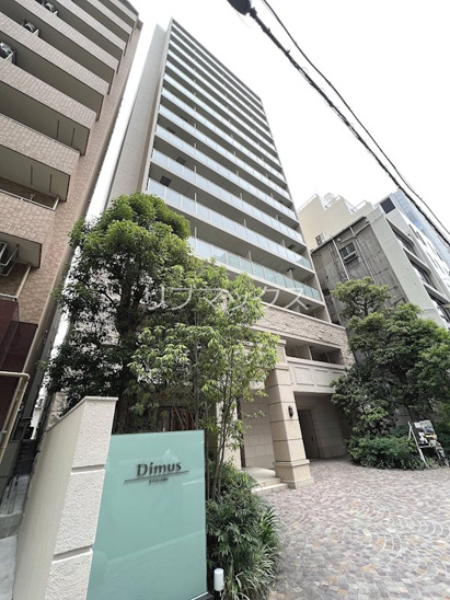 【外観】Dimus北浜 