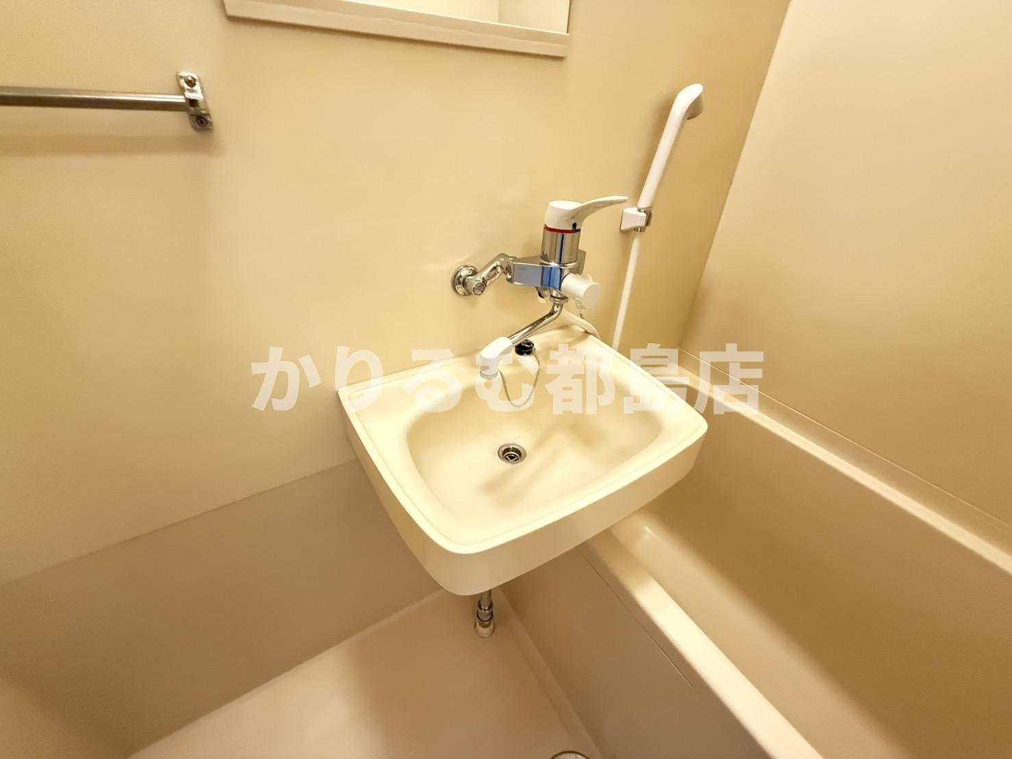 片町コートの洗面所