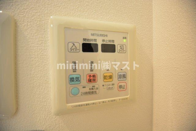 エスライズ四ツ橋の設備
