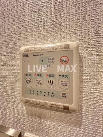 【設備】エスリード新大阪ラヴァーグ 