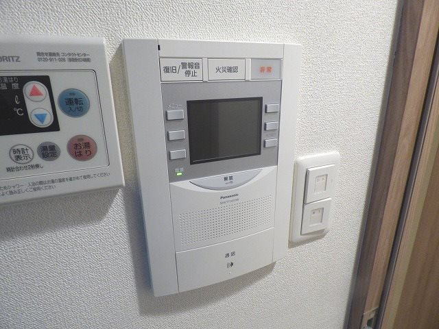 【セキュリティ】