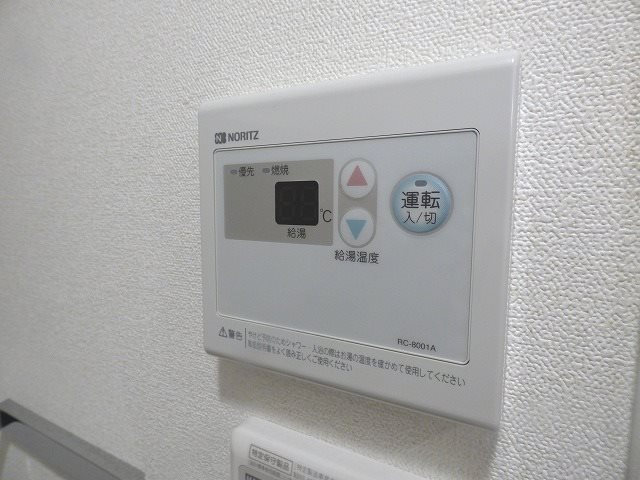【設備】