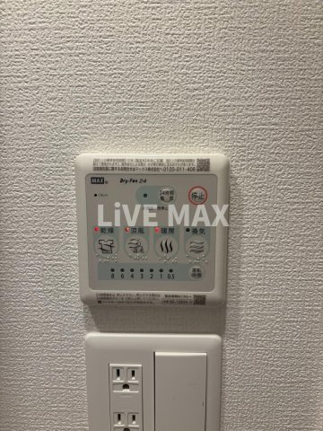 【設備】セレニテ東梅田アリエ