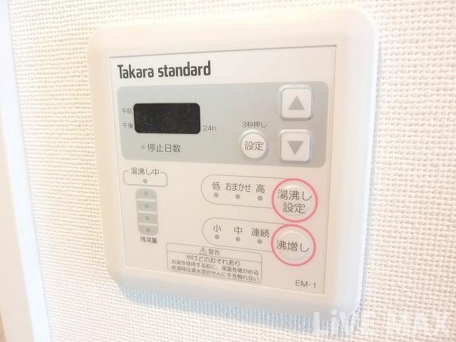 【設備】SERENITE北浜