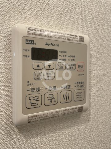 プレサンス南堀江ザ・センスの設備|プレサンス南堀江ザ・センス　浴室乾燥機