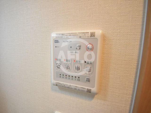 ファイブスター九条の設備|ファイブスター九条　浴室暖房乾燥機