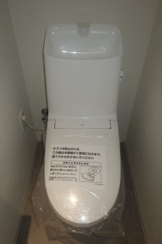 VELAOS HAKUSANのトイレ