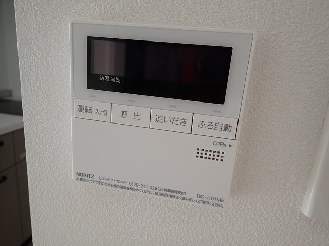 VELAOS HAKUSANの設備