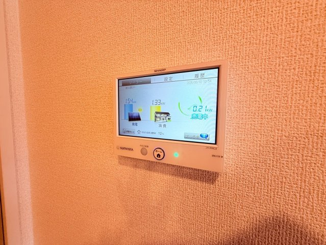 【設備】 | アンシャンテ