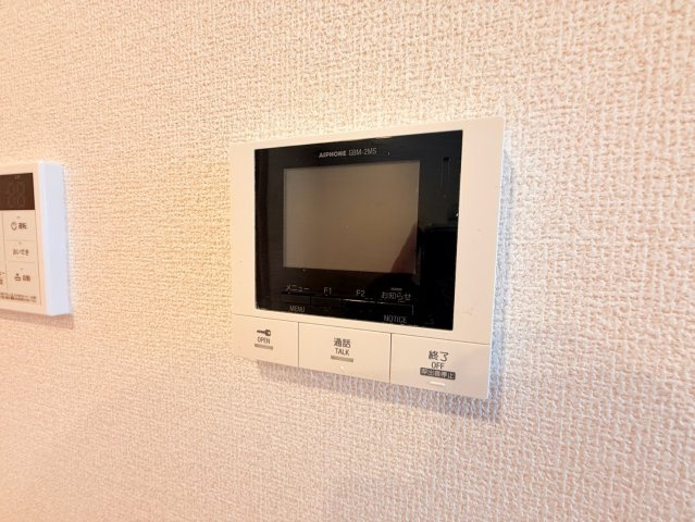 【セキュリティ】 | アンシャンテ