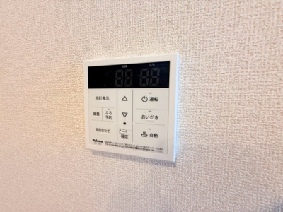 【設備】 | アンシャンテ