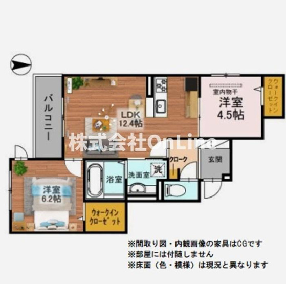 【間取り】 | アン　シャンテ