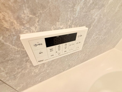 【設備】 | アンシャンテ