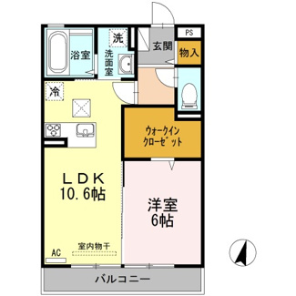 【間取り】 | サンシャイン見白A棟